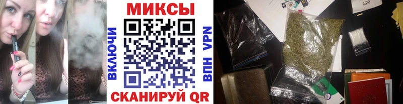 Купить где  Балабаново  Бутират жидкий экстази 