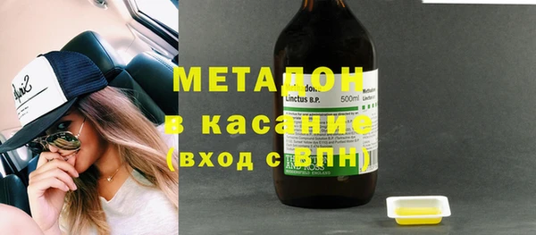 наркотики Краснотурьинск