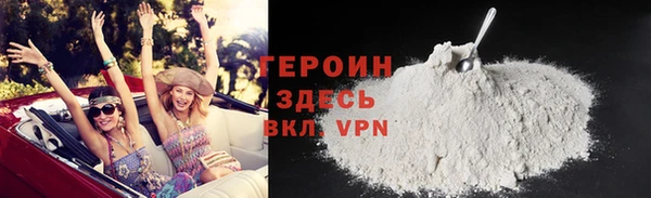 mdma Краснослободск