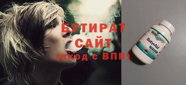 наркотики Краснотурьинск