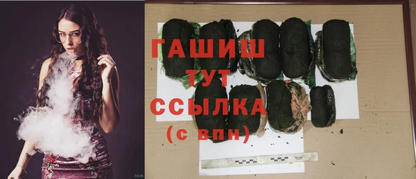 наркотики Краснотурьинск