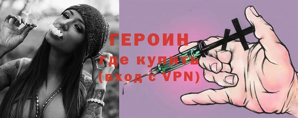 мдма Кулебаки