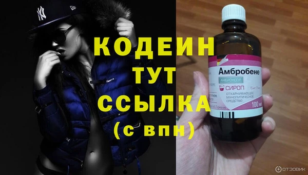 наркотики Краснотурьинск