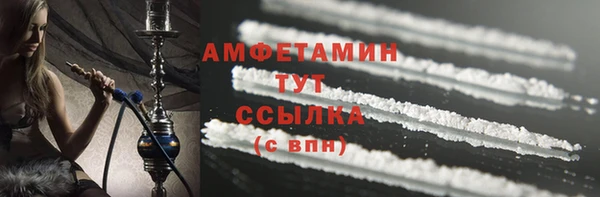 mdma Краснослободск