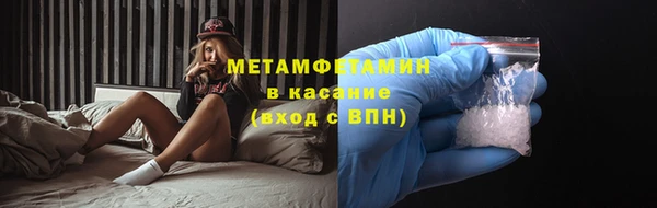 наркотики Краснотурьинск