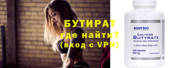 наркотики Краснотурьинск