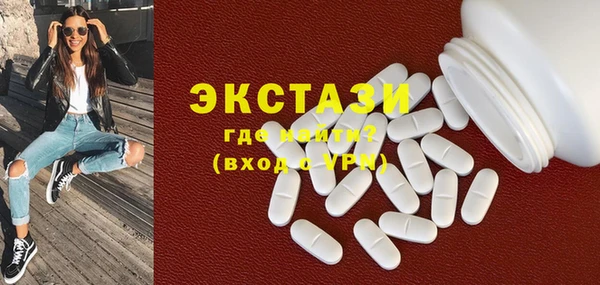 наркотики Краснотурьинск