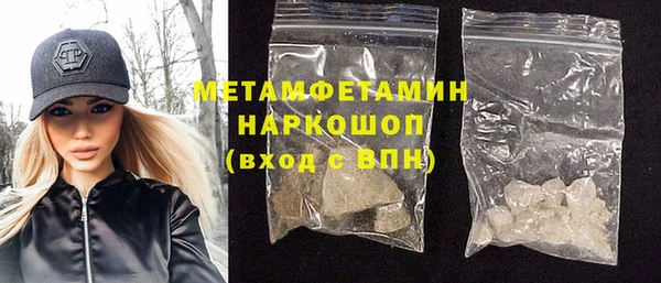 наркотики Краснотурьинск