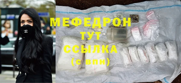 наркотики Краснотурьинск