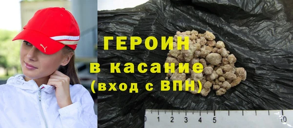 mdma Краснослободск