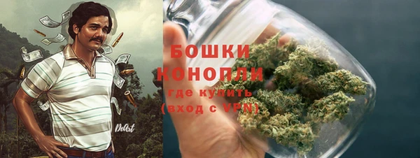 наркотики Краснотурьинск