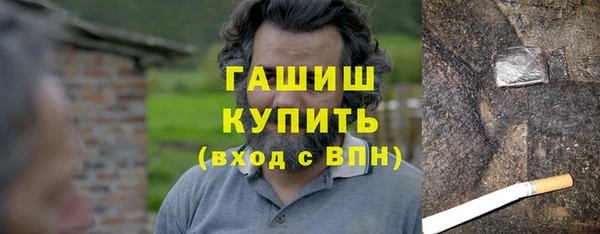 наркотики Краснотурьинск
