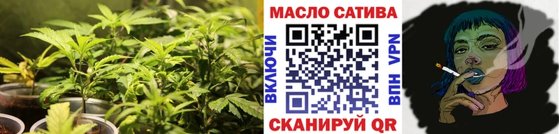 Купить закладки  Балабаново  ТГК вейп 